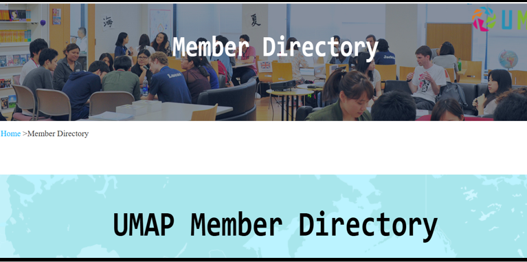 TUP Joins UMAP International Secretariat — A New Step Toward Global Academic Collaboration