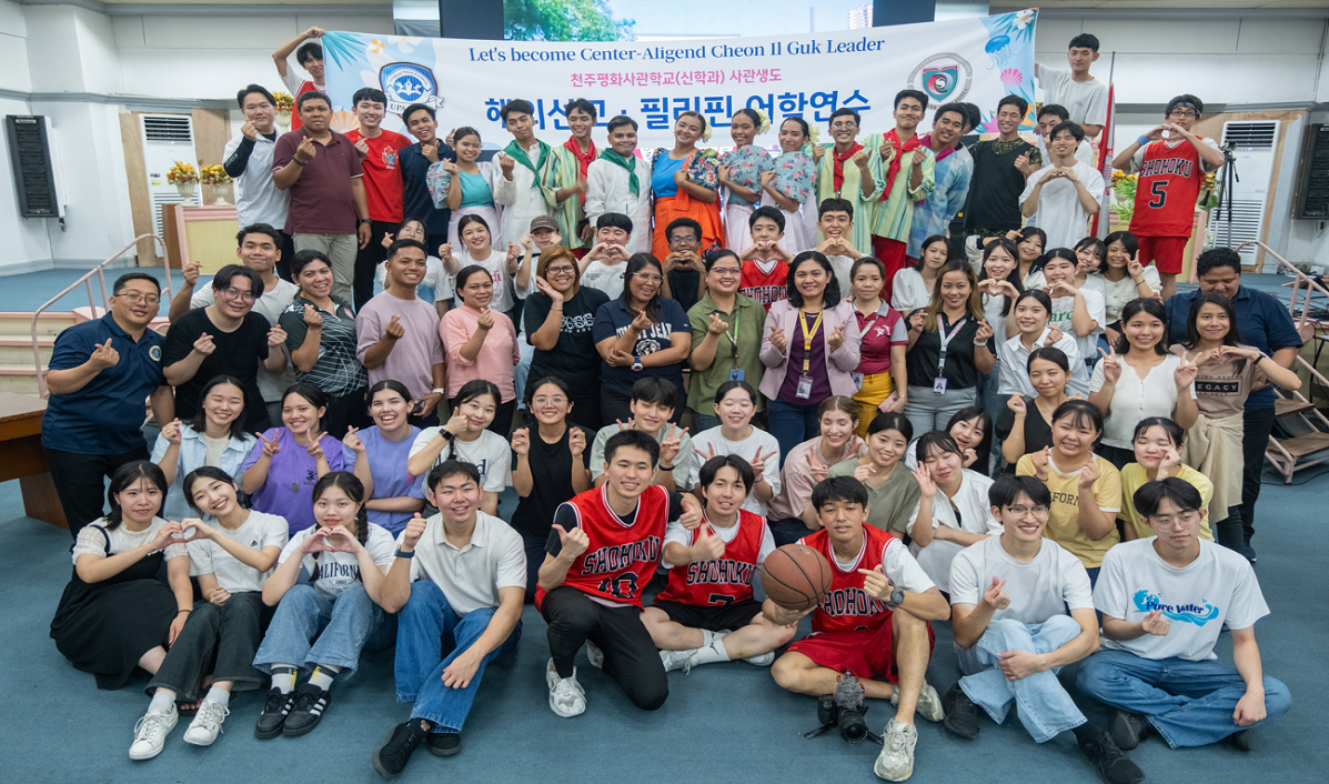 Empowering Youth to Lead the Peace Advocacy: TUP-CLA hosts Global Fusion Cultural Exchange